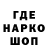 МЕТАДОН кристалл Halid Hadzic