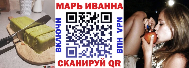Еда ТГК марихуана  даркнет сайт  Грязи 