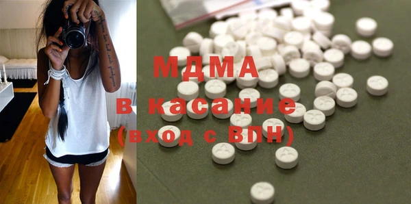 гашишное масло Верхний Тагил