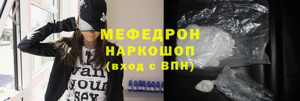 spice Бородино