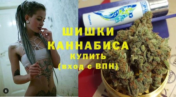 гашишное масло Верхний Тагил