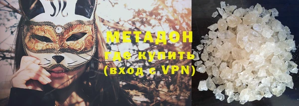 тгк Верея