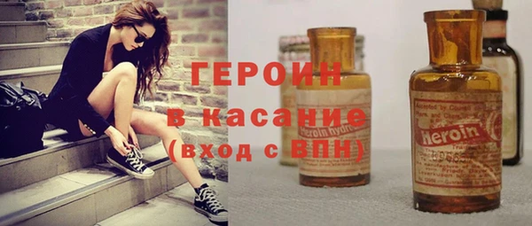 эйфоретик Верхнеуральск