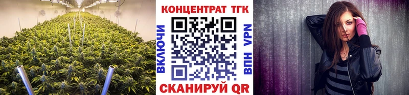 blacksprut онион  Грязи  ТГК вейп с тгк  хочу наркоту 