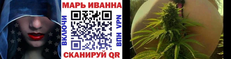 Каннабис гибрид  закладка  Грязи 